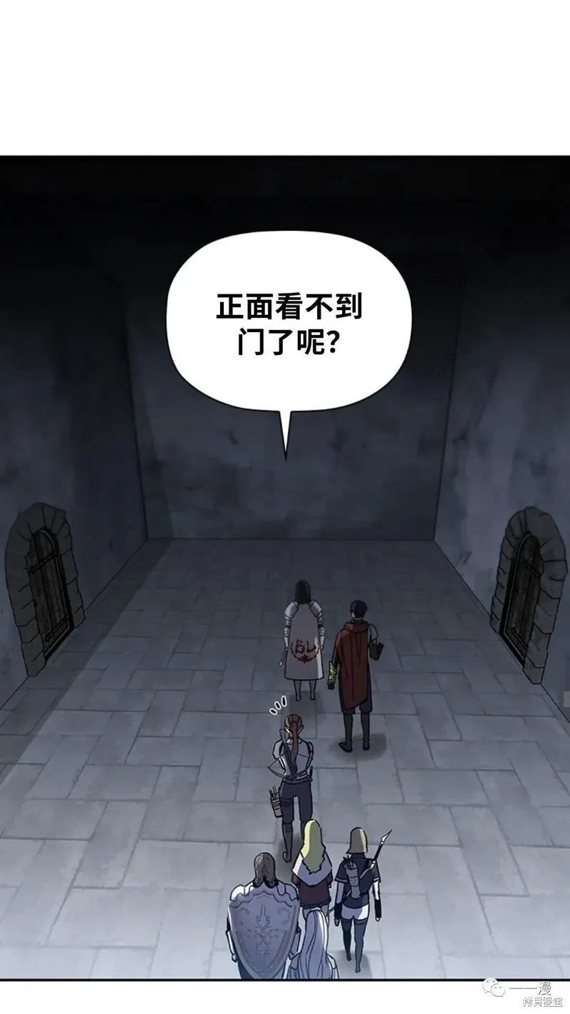 貪食的降臨,第94话2季48,第25张