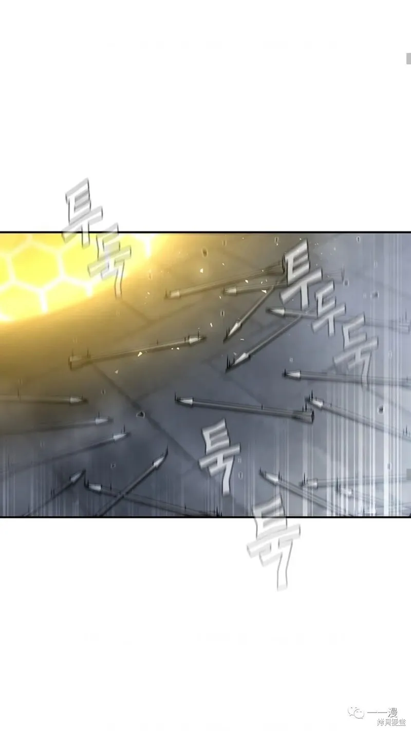 貪食的降臨,第94话2季48,第33张