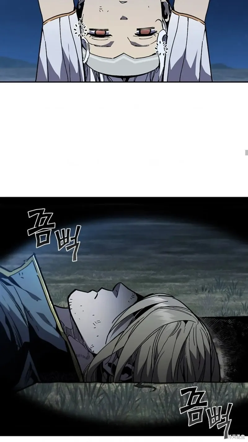 貪食的降臨,第101话,第72张