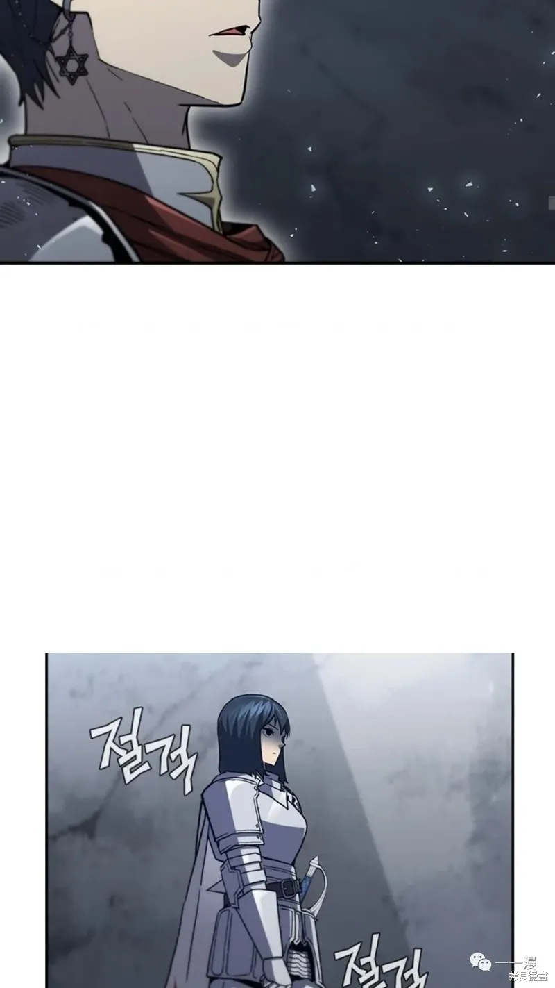 貪食的降臨,第93话,第58张