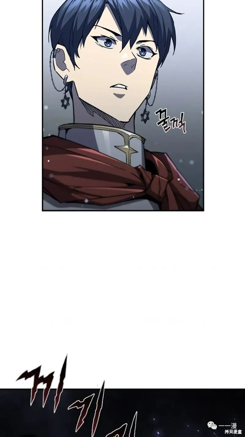 貪食的降臨,第93话,第67张