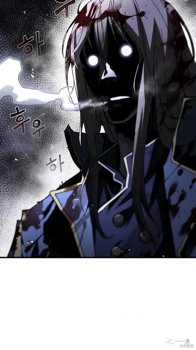 貪食的降臨,第98话,第93张