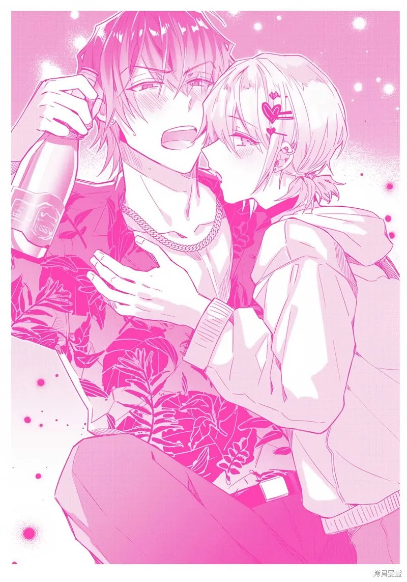 倒錯絕頂危情lovers,番外,第14张