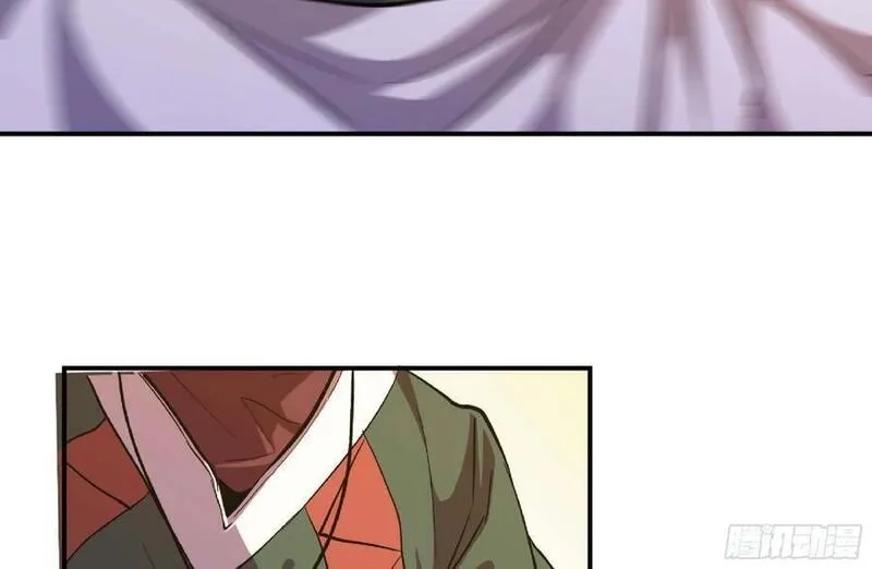 蘑菇勇者,96 解散了,第12张