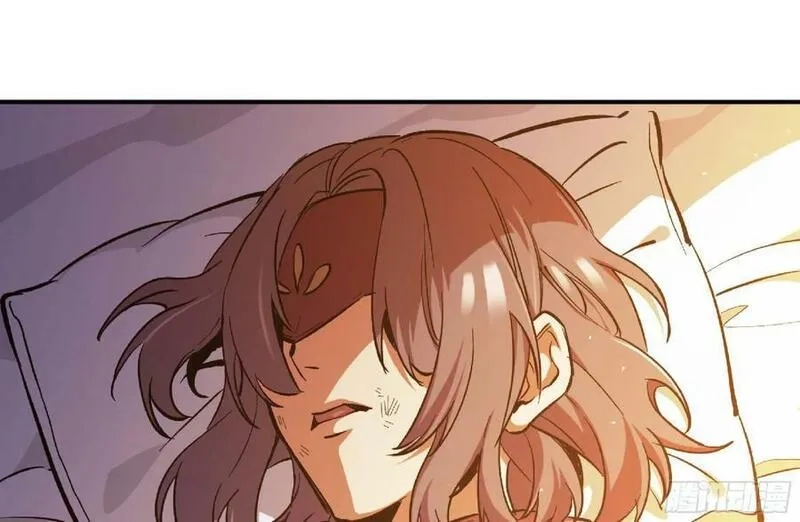 蘑菇勇者,96 解散了,第2张