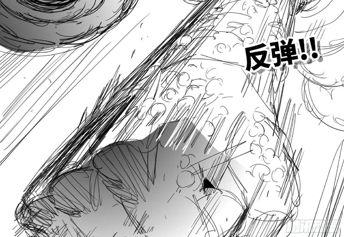 蘑菇勇者,112 应对办法,第28张