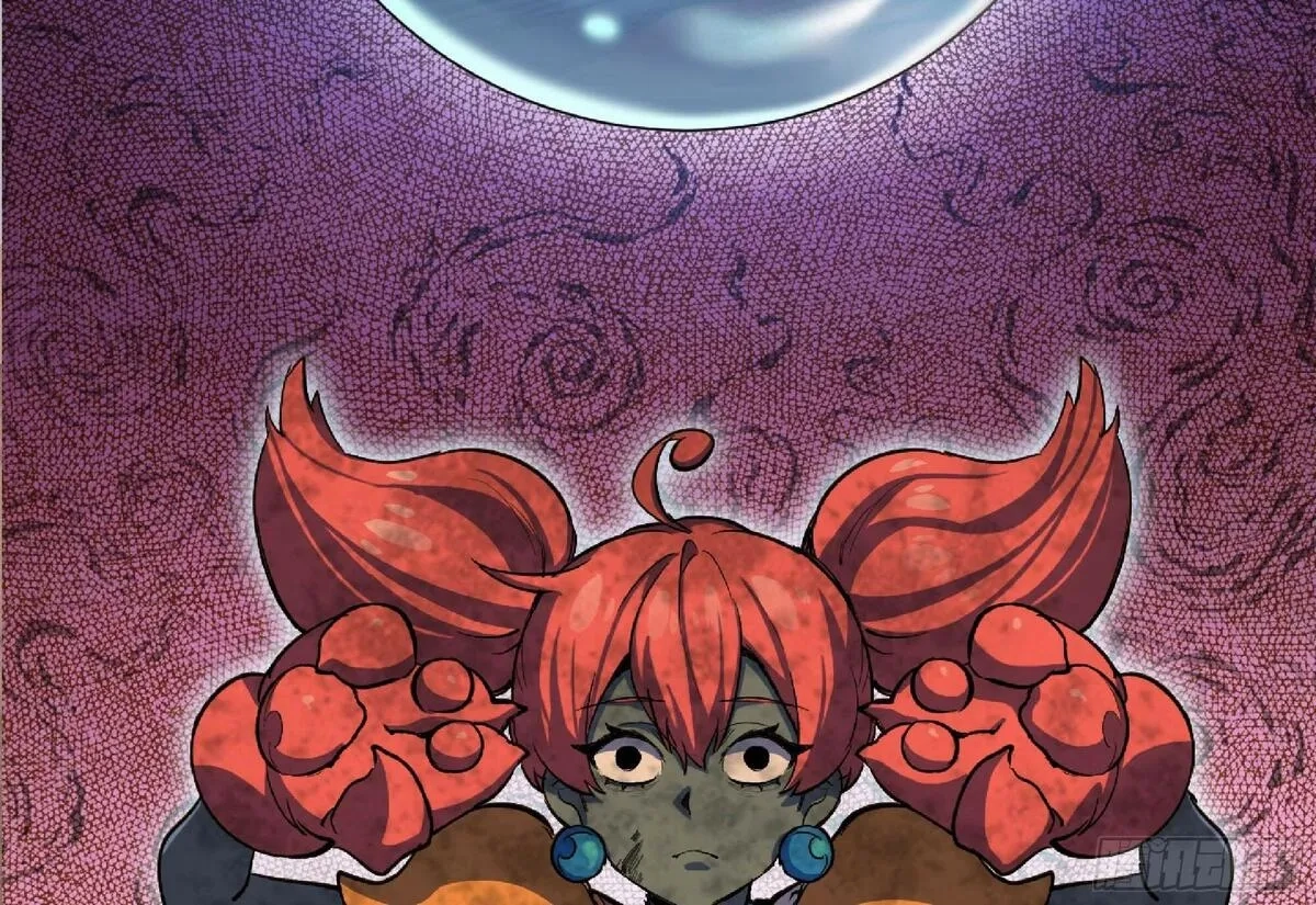 蘑菇勇者,101 双更02,第40张