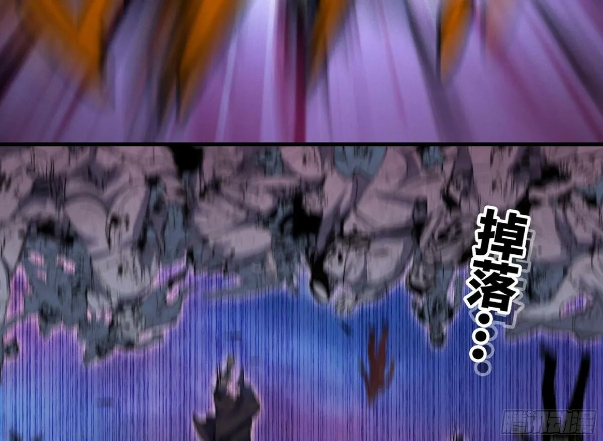 蘑菇勇者,101 双更02,第6张