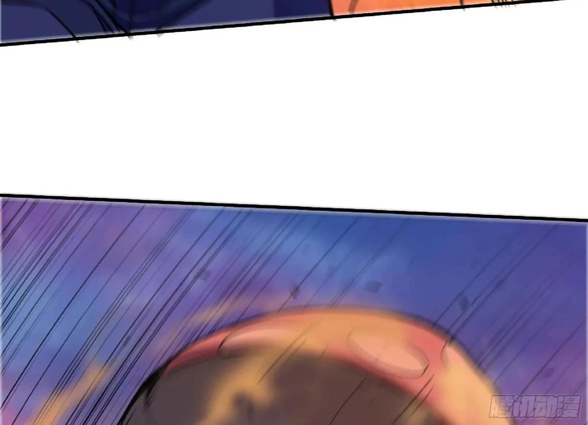 蘑菇勇者,101 双更02,第83张