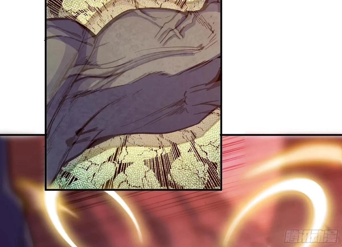 蘑菇勇者,101 双更02,第87张