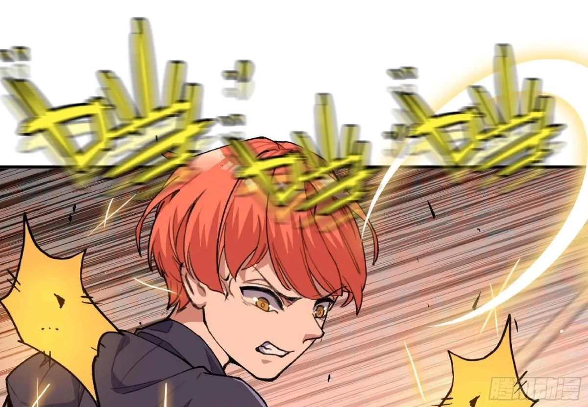 蘑菇勇者,101 双更02,第90张