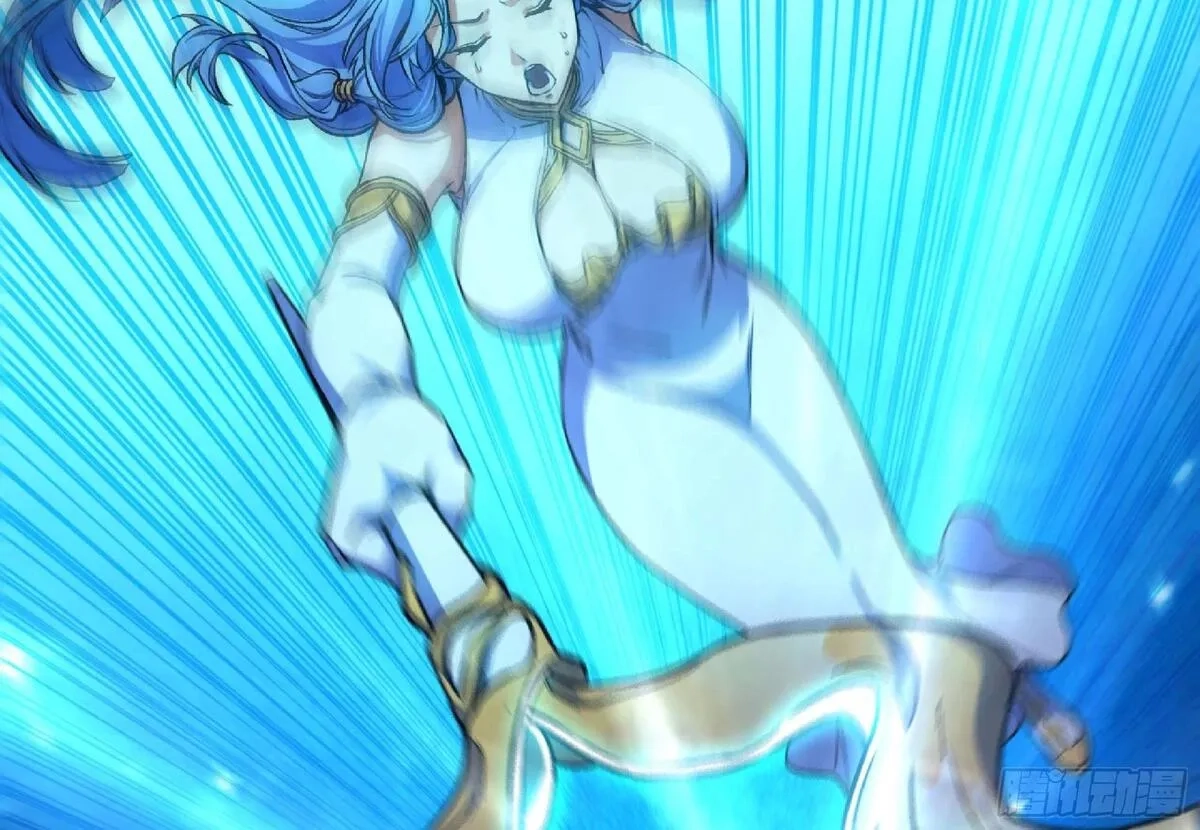 蘑菇勇者,101 双更02,第96张