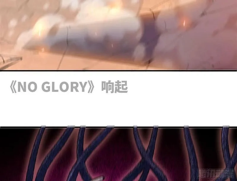 蘑菇勇者,93 菇猪出击,第10张