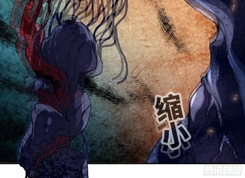 蘑菇勇者,93 菇猪出击,第100张