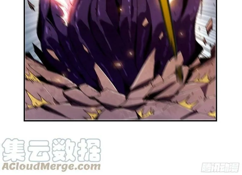 蘑菇勇者,93 菇猪出击,第109张