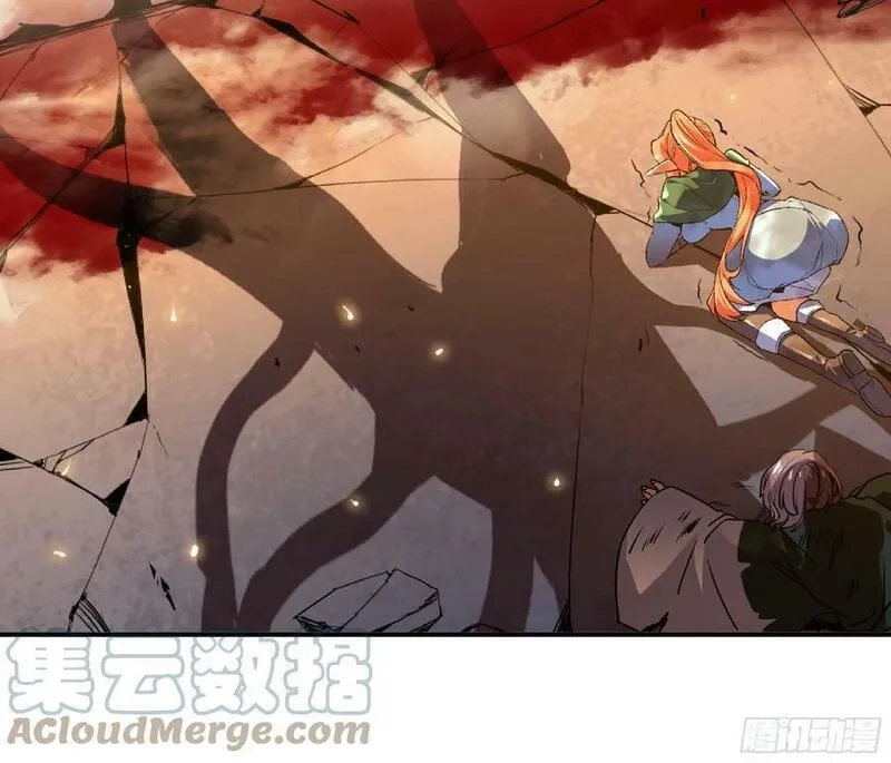 蘑菇勇者,93 菇猪出击,第33张