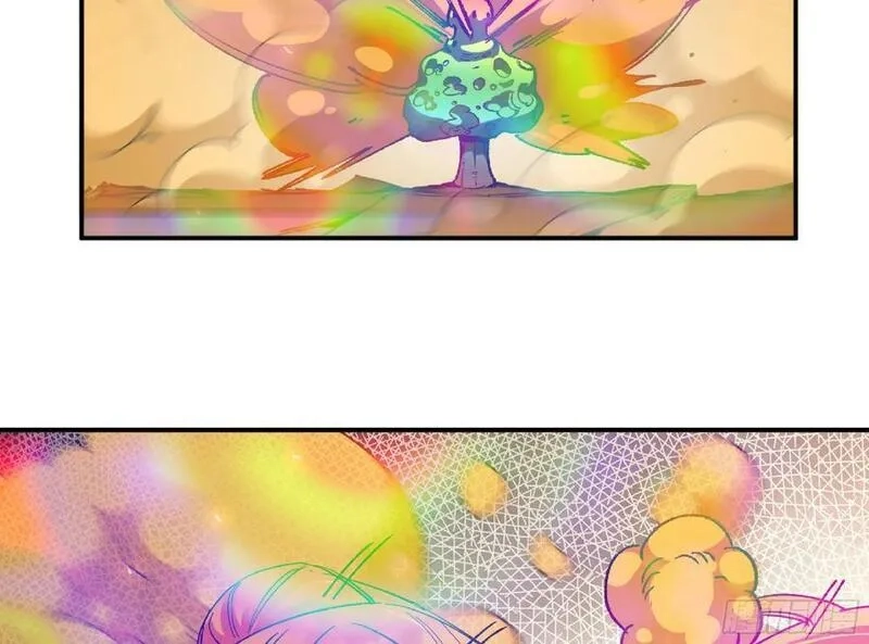 蘑菇勇者,93 菇猪出击,第48张
