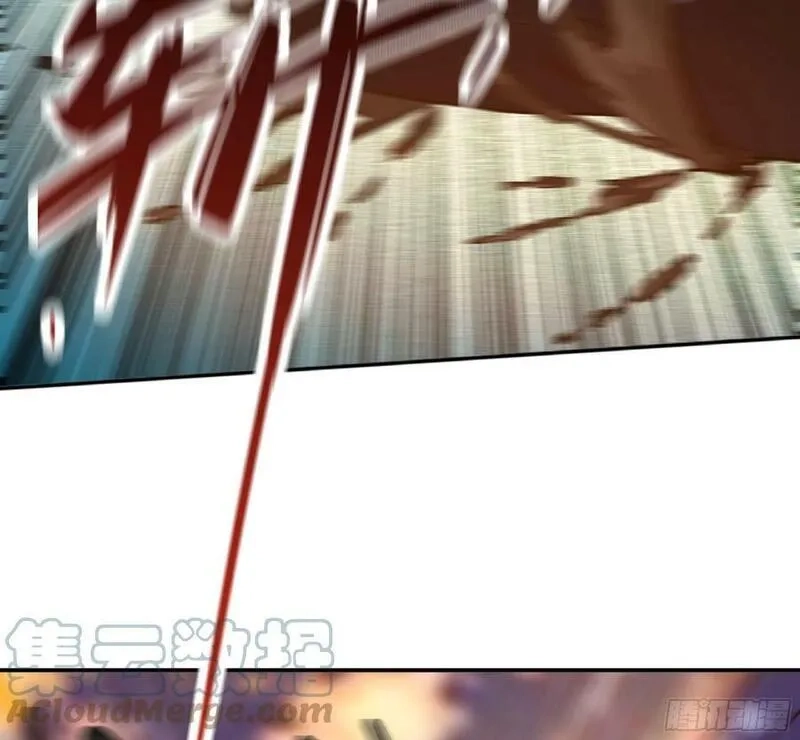 蘑菇勇者,93 菇猪出击,第73张
