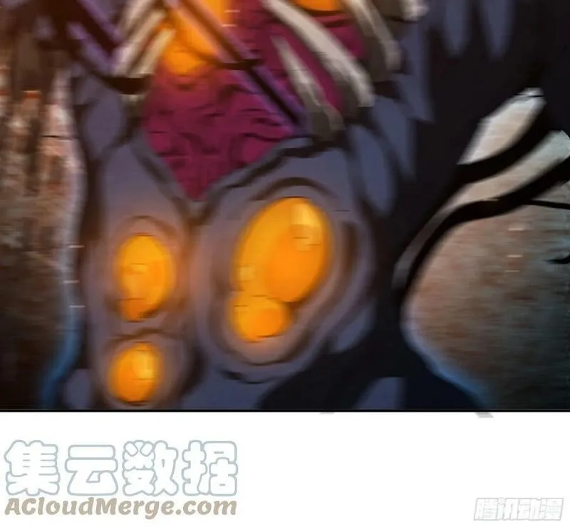 蘑菇勇者,93 菇猪出击,第81张