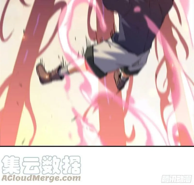 蘑菇勇者,93 菇猪出击,第93张