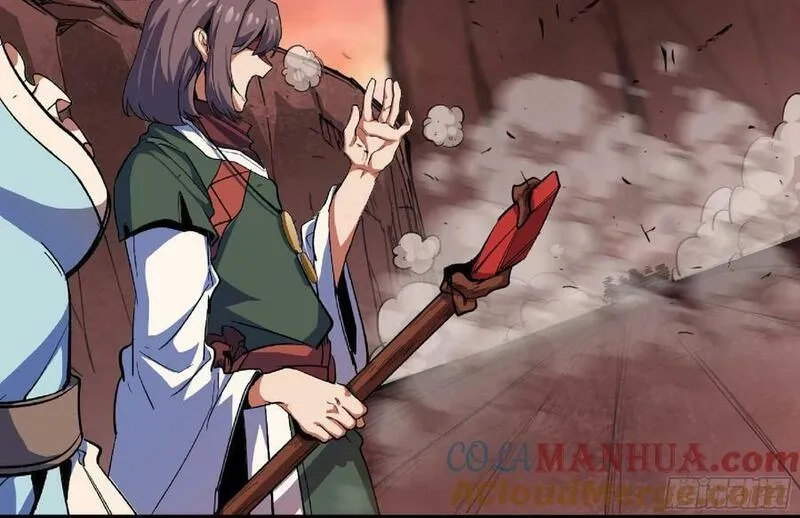 蘑菇勇者,98 脉搏火山,第117张
