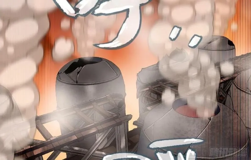 蘑菇勇者,98 脉搏火山,第22张