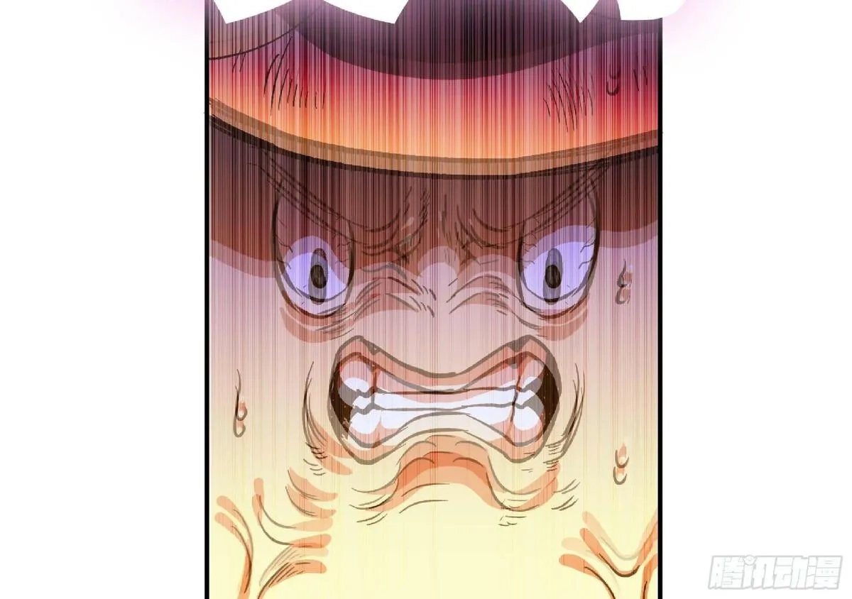 蘑菇勇者,100 双更01,第15张