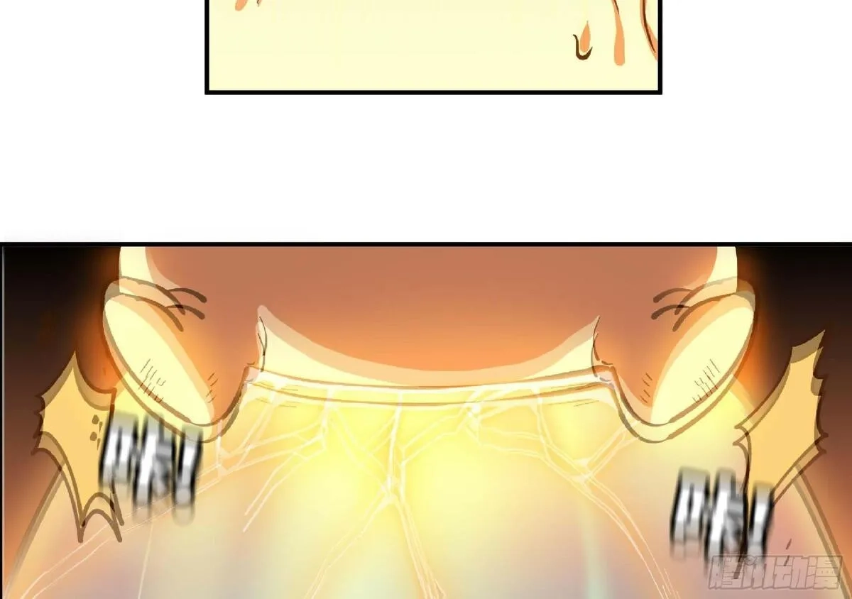 蘑菇勇者,100 双更01,第16张