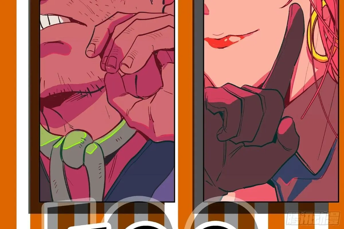 蘑菇勇者,100 双更01,第4张