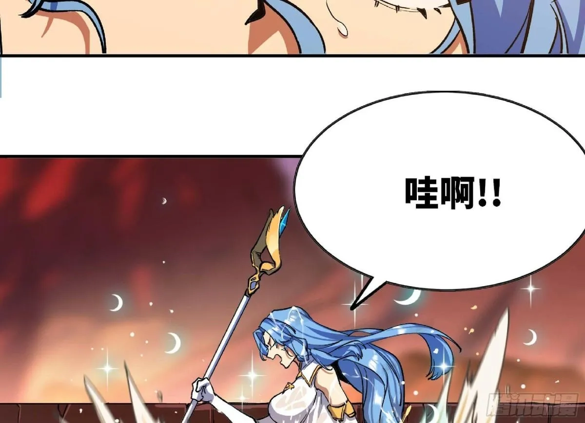 蘑菇勇者,100 双更01,第61张