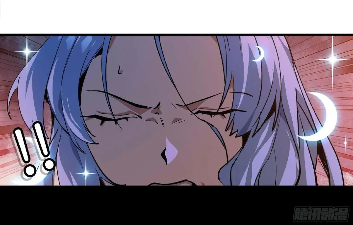 蘑菇勇者,100 双更01,第72张
