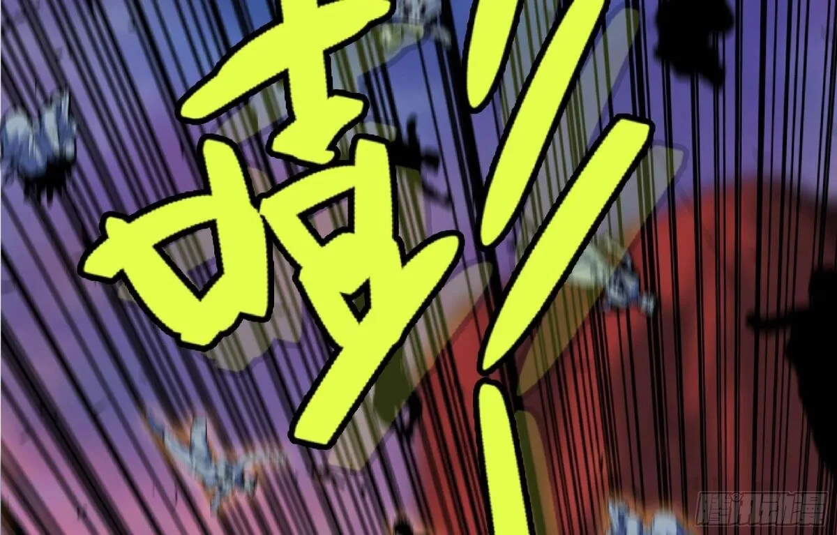 蘑菇勇者,100 双更01,第79张