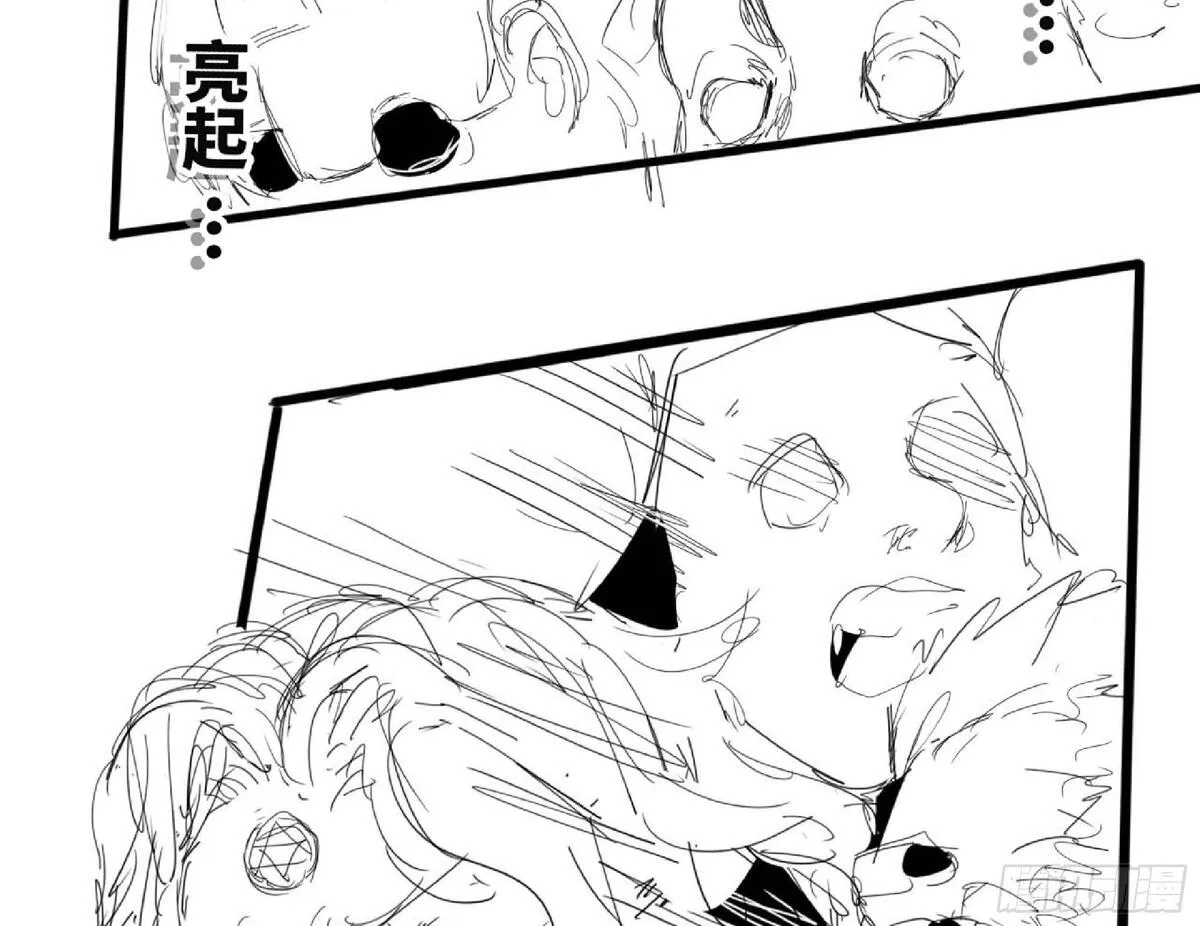 蘑菇勇者,111 丧尸蠕虫,第131张