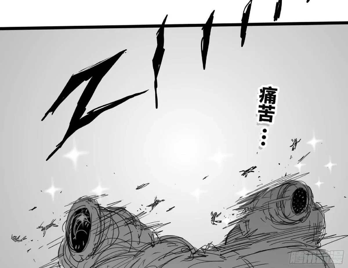 蘑菇勇者,111 丧尸蠕虫,第143张