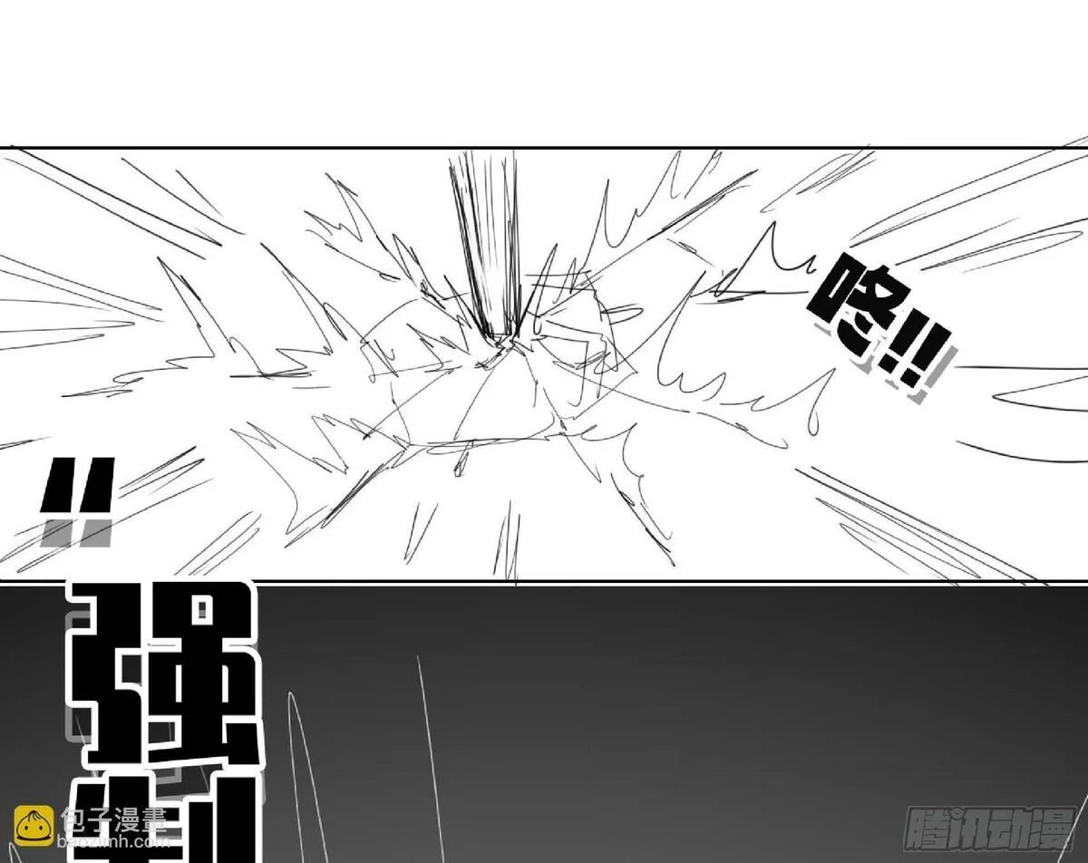蘑菇勇者,111 丧尸蠕虫,第34张
