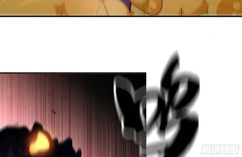 蘑菇勇者,94 小队的默契,第38张
