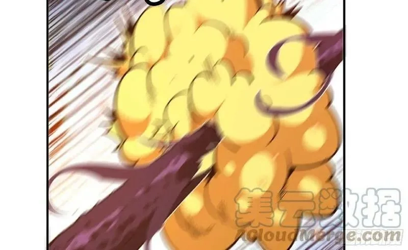 蘑菇勇者,94 小队的默契,第5张