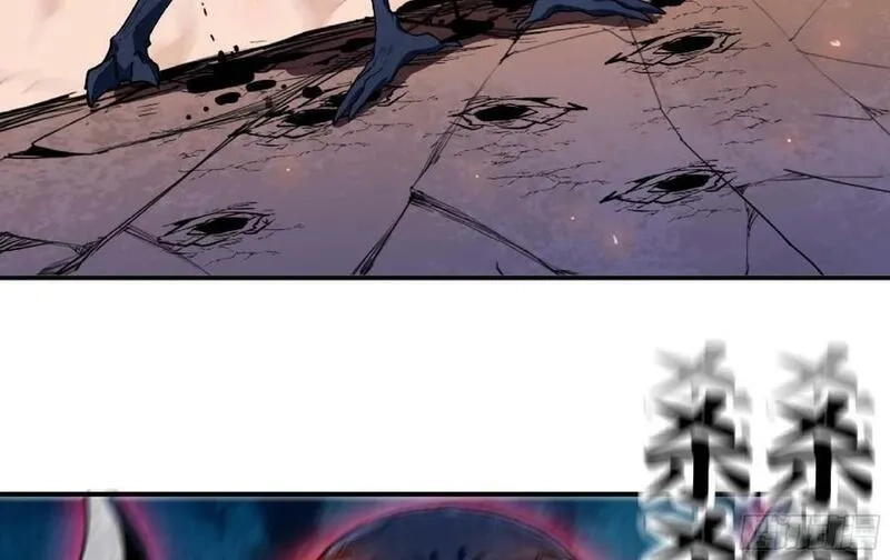 蘑菇勇者,94 小队的默契,第76张