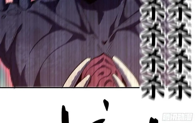 蘑菇勇者,94 小队的默契,第78张