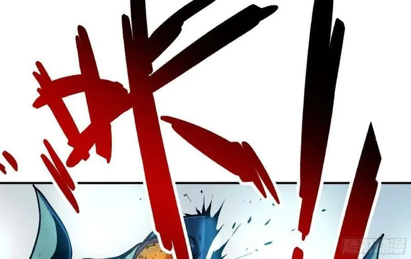蘑菇勇者,94 小队的默契,第79张