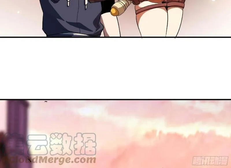 蘑菇勇者,94 小队的默契,第89张