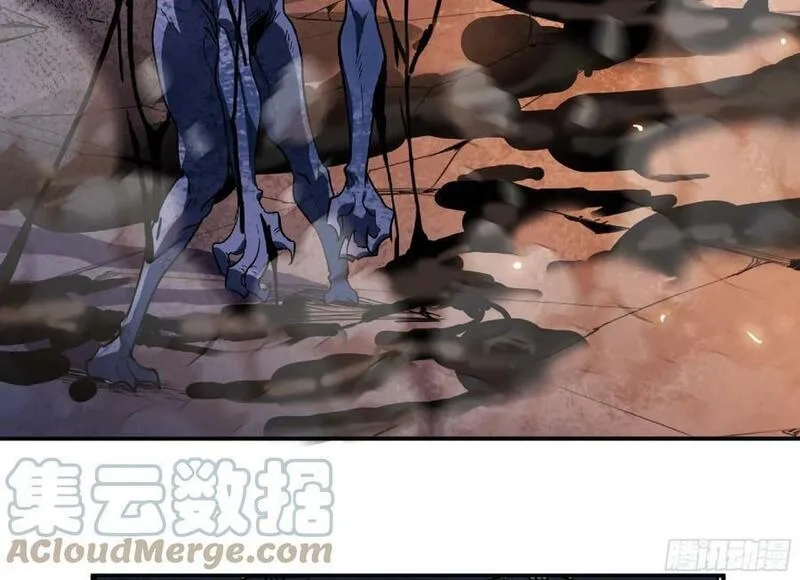 蘑菇勇者,94 小队的默契,第93张