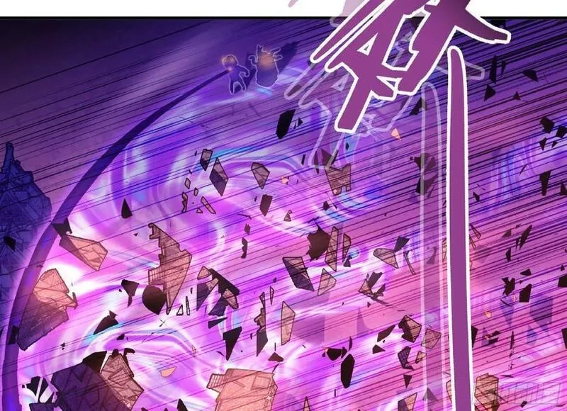 蘑菇勇者,94 小队的默契,第96张