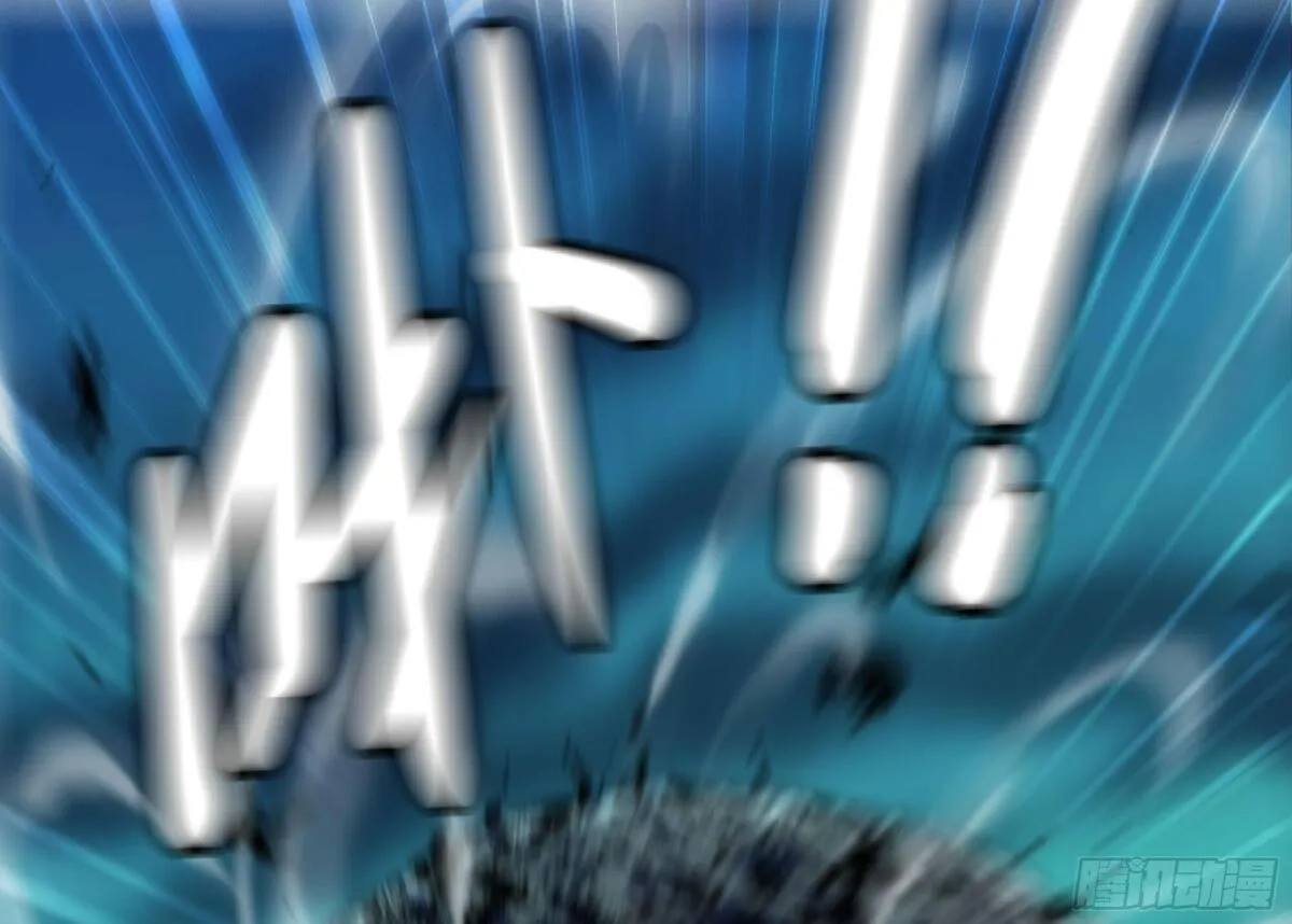 蘑菇勇者,107 野猪王的实力,第39张