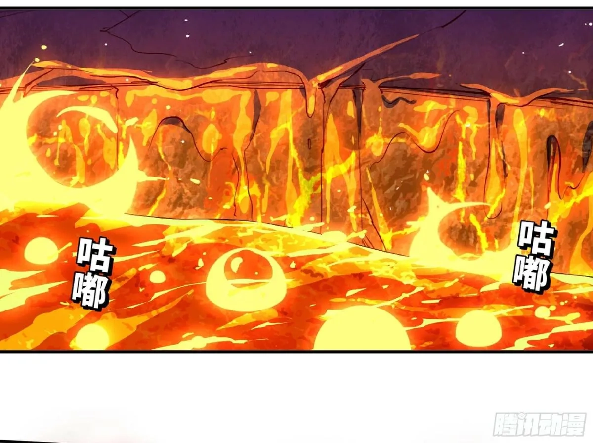 蘑菇勇者,107 野猪王的实力,第56张