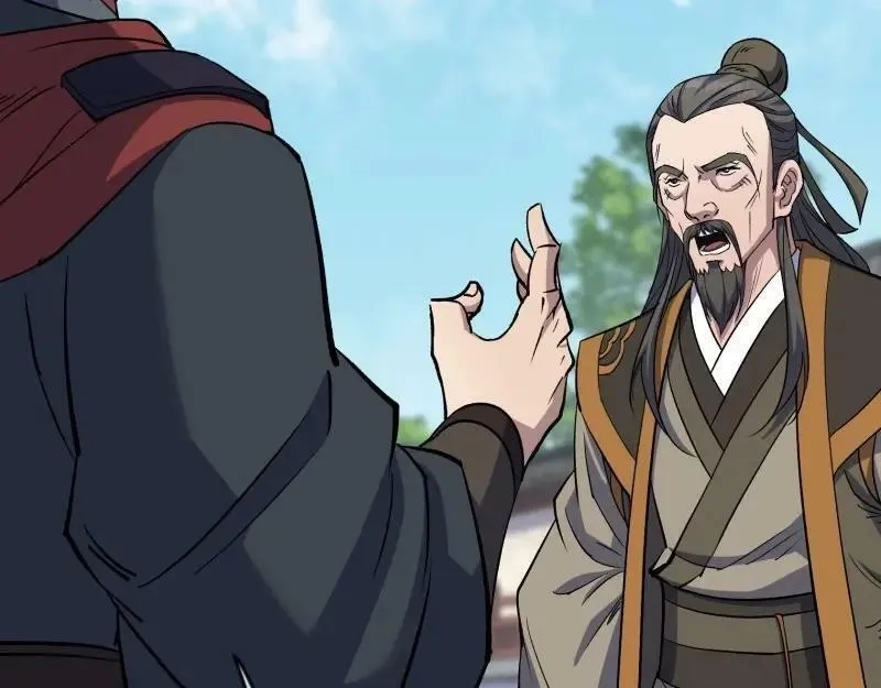 通幽大圣,第191话 力战群魔,第14张