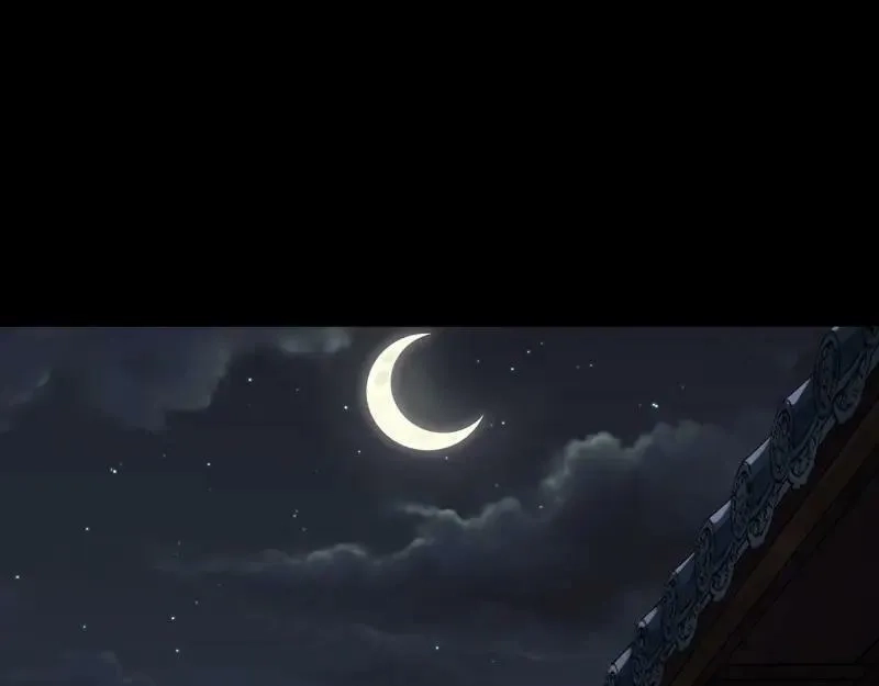 通幽大圣,第191话 力战群魔,第29张