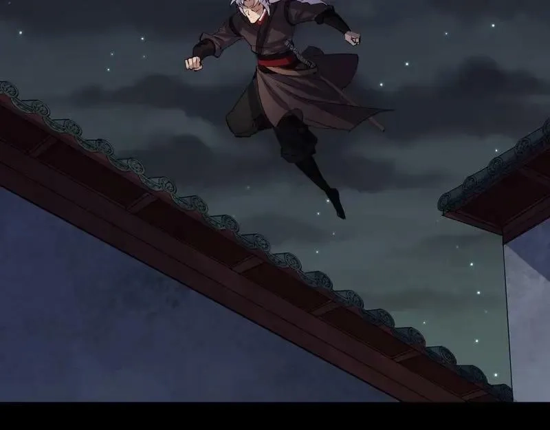 通幽大圣,第191话 力战群魔,第32张