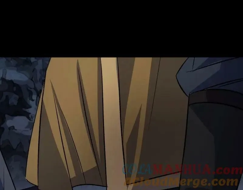 通幽大圣,第191话 力战群魔,第40张