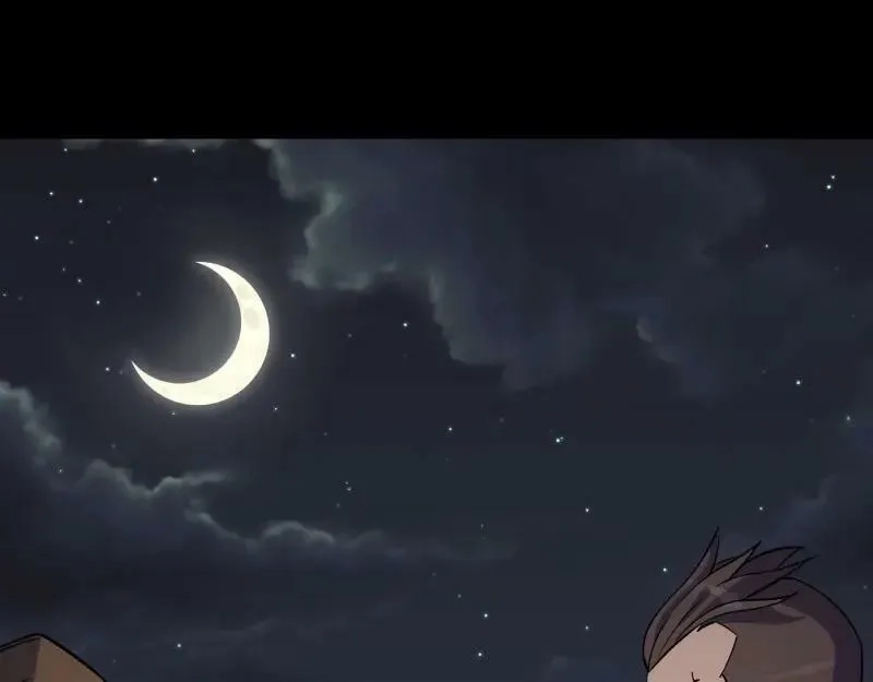 通幽大圣,第191话 力战群魔,第48张